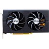 Видеокарта Sapphire Nitro Radeon RX 460 4GB GDDR5 [11257-02]