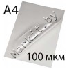 Пленка для ламинирования A4 (216 x 303 мм) 100 мкм глянцевая, 100 пакетов