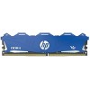 Оперативная память HP V6 Series 8GB DDR4 PC4-24000 7EH64AA