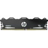 Оперативная память HP V6 Series 16GB DDR4 PC4-25600 7EH68AA