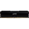 Оперативная память ADATA XPG GAMMIX D20 16GB DDR4 PC4-25600 AX4U320016G16A-CBK20