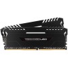 Оперативная память Corsair Vengeance LED 2x16GB DDR4 PC4-24000 [CMU32GX4M2C3000C15]