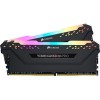 Оперативная память Corsair Vengeance RGB PRO 2x16GB DDR4 PC4-28800 CMW32GX4M2Z3600C18