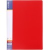 Папка пластиковая с боковым зажимом и карманом Economix, толщина пластика 0,7 мм, красная