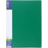 Папка пластиковая с боковым зажимом и карманом Economix, толщина пластика 0,7 мм, зеленая