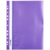 Папка пластиковая со скоросшивателем А4 Economix, толщина пластика 0,16 мм, фиолетовая