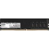 Оперативная память ExeGate HiPower 16GB DDR4 PC4-21300 EX288046RUS