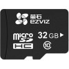 Карта памяти Ezviz microSDHC 32GB CS-CMT-CARDT32G