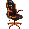 Кресло CHAIRMAN Game 19 (черный/оранжевый)