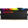 Оперативная память GeIL EVO X II 8GB DDR4 PC4-33000 GEXSB48GB4133C19BSC