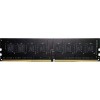 Оперативная память GeIL 8GB DDR4 PC4-21300 GN48GB2666C19S