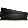 Оперативная память GeIL Pristine 2x8GB DDR4 PC4-21300 GP416GB2666C19DC