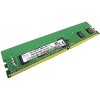 Оперативная память Hynix 8GB DDR4 PC4-21300 HMA81GR7AFR8N-VK