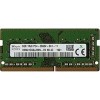 Оперативная память Hynix 8GB DDR4 SODIMM PC4-21300 HMA81GS6JJR8N-VK