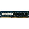 Оперативная память Hynix 4GB DDR3 PC3-12800 (HMT451U6AFR8C-PB)