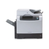 Многофункциональное устройство HP LaserJet M4345 MFP (CB425A)