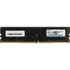 Оперативная память Kingmax 4Gb DDR4 PC3-17000 KM-LD4-2133-4GS