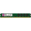 Оперативная память Kingston ValueRAM 2GB DDR3 PC3-10600 (KVR1333D3N9/2G-SP)