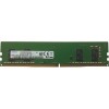 Оперативная память Samsung 4GB DDR4 PC4-21300 M378A5244CB0-CTD