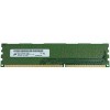 Оперативная память Micron 2GB DDR3 PC3-12800 MT8JTF25664AZ-1G6M1