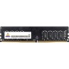 Оперативная память Neo Forza 4GB DDR4 PC4-21300 NMUD440D82-2666EA10