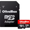 Карта памяти Oltramax Elite microSDXC UHS-I (Class 10) 128GB + адаптер