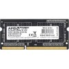 Оперативная память AMD Radeon R3 Value Series 2GB DDR3 SODIMM PC3-10600 R332G1339S1S-U