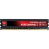 Оперативная память AMD Radeon R7 Performance 4GB DDR4 PC4-17000 (R744G2133U1S)