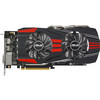 Видеокарта ASUS R9 270X DirectCU II TOP 2GB GDDR5 (R9270X-DC2T-2GD5)