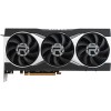 Видеокарта ASUS Radeon RX 6900 XT 16GB GDDR6 RX6900XT-16G