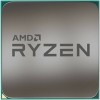 Процессор AMD Ryzen 7 5700G (Multipack)