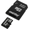 Карта памяти SmartBuy microSDHC SB32GBSDCL10-01LE 32GB (с адаптером)