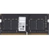 Оперативная память SmartBuy 8GB DDR4 SODIMM PC4-19200 SBDR4-SO8GS-2400-17