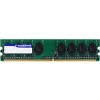 Оперативная память Silicon-Power 2GB DDR3 PC3-10600 (SP002GBLTU133V02)