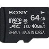 Карта памяти Sony microSDXC UHS-I (Class 10) 64GB (SR64UYAT)