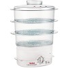 Пароварка Tefal Ultra Compact VC100630