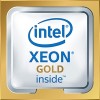 Процессор Intel Xeon Gold 6226