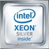 Процессор Intel Xeon Silver 4116