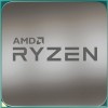 Процессор AMD Ryzen 5 1600 AF